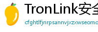 TronLink安全下载链接